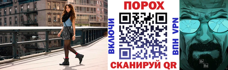 АМФ VHQ  Краснокамск 
