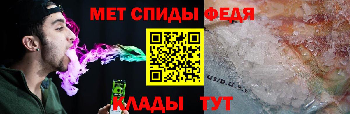 Amphetamine Premium  Вход с VPN  Amphetamine  Краснокамск 