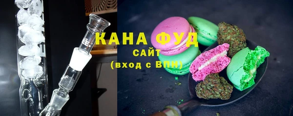 ешки Остров