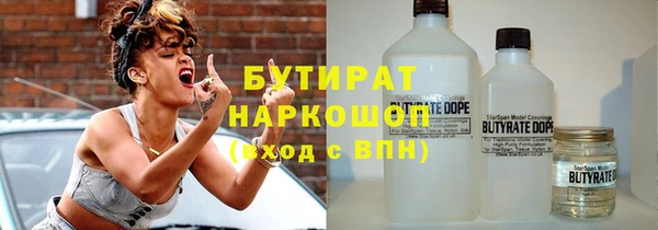 ешки Остров