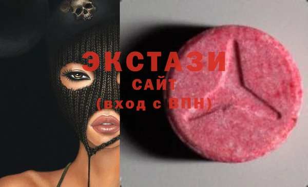 ешки Остров