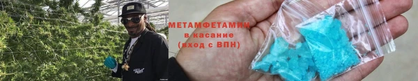 ешки Остров
