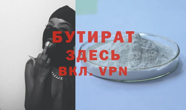 ешки Остров