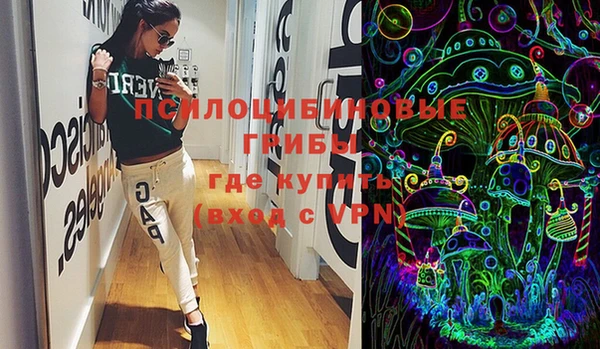 ешки Остров