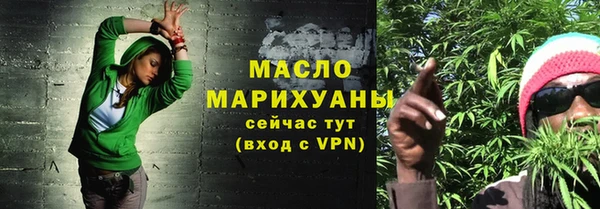 ешки Остров