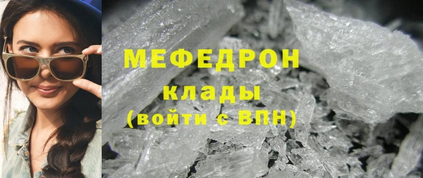 ешки Остров