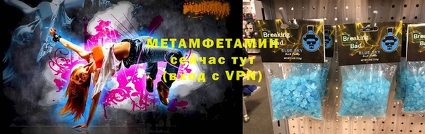 ешки Остров