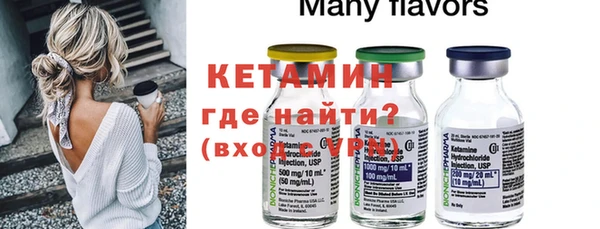 ешки Остров