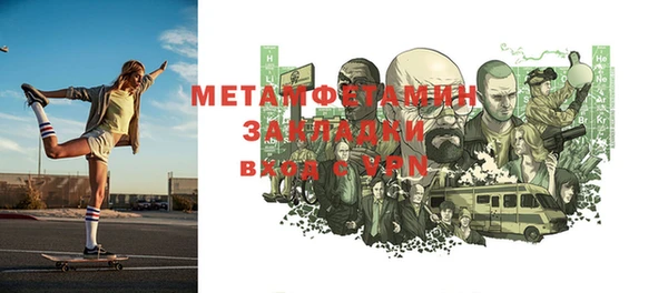 ешки Остров