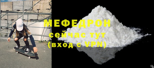 ешки Остров