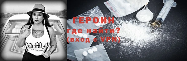 ешки Остров