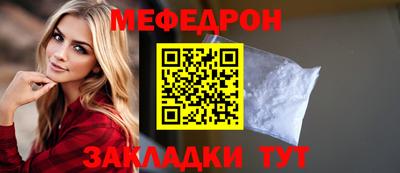 амфетамин Изобильный