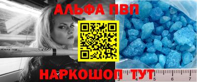 амфетамин Изобильный