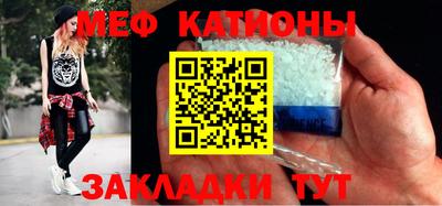 ешки Волжск