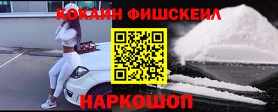 a pvp Волгодонск