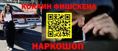 ешки Волжск