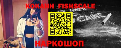 a pvp Волгодонск