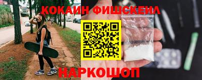 амфетамин Изобильный