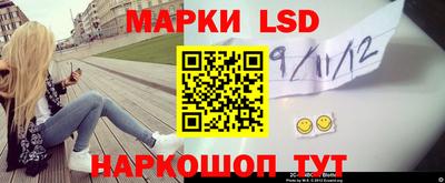 мяу мяу кристалл Ирбит