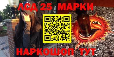 a pvp Волгодонск