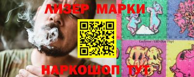 прущая мука Волжский