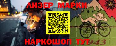 тгк Ипатово