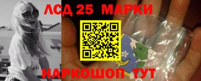 ешки Волжск