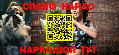 ешки Волжск