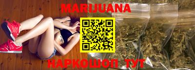 тгк Ипатово