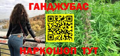 прущая мука Волжский