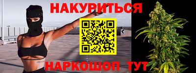 прущая мука Волжский