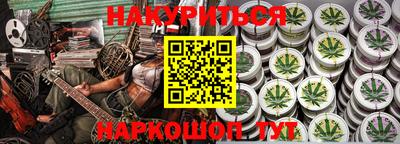 амфетамин Изобильный