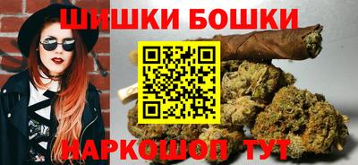 тгк Ипатово