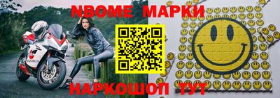 тгк Ипатово