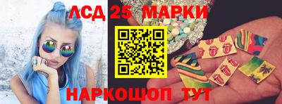 a pvp Волгодонск