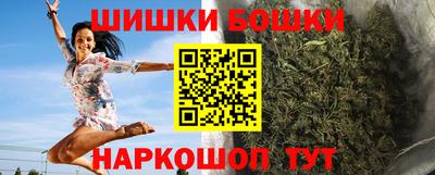 ешки Волжск