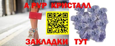 амфетамин Изобильный