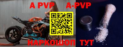 ешки Волжск