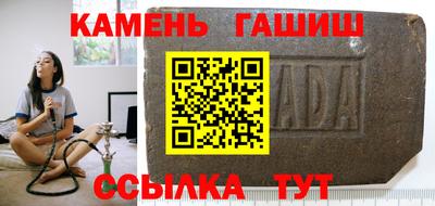 амфетамин Изобильный