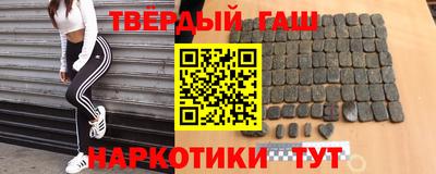 ешки Волжск