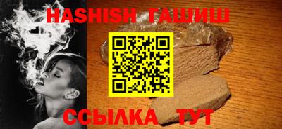 a pvp Волгодонск