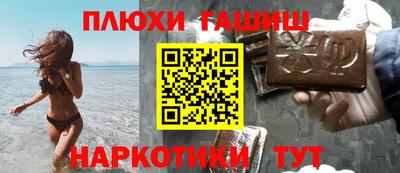 мяу мяу кристалл Ирбит