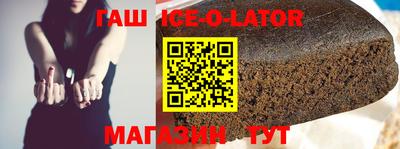 мяу мяу кристалл Ирбит