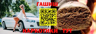 a pvp Волгодонск