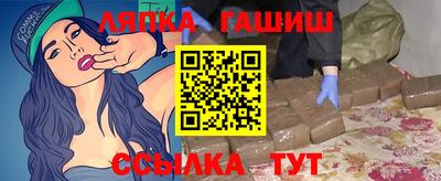 прущая мука Волжский