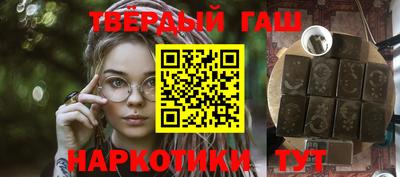 ешки Волжск