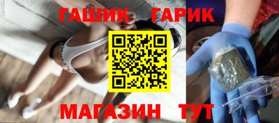 ешки Волжск