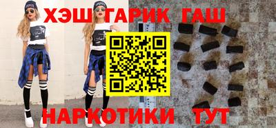 a pvp Волгодонск