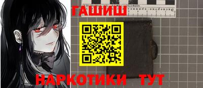 a pvp Волгодонск