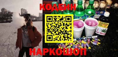 амфетамин Изобильный